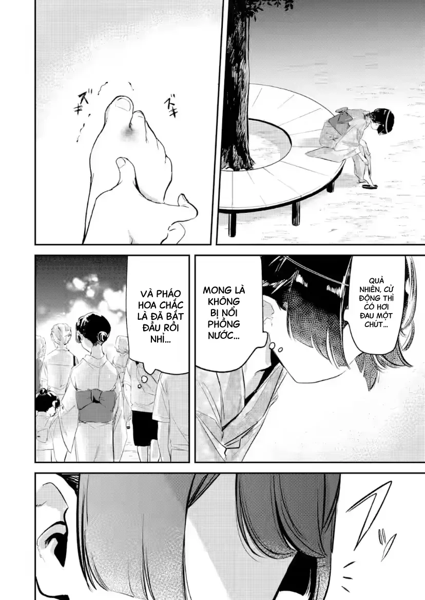 Cô Bạn Wakao-San Bàn Bên Có Vẻ Nhìn Thấy Gương Mặt Của Tôi Nhưng Tôi Thì Không Chapter 20 - 7