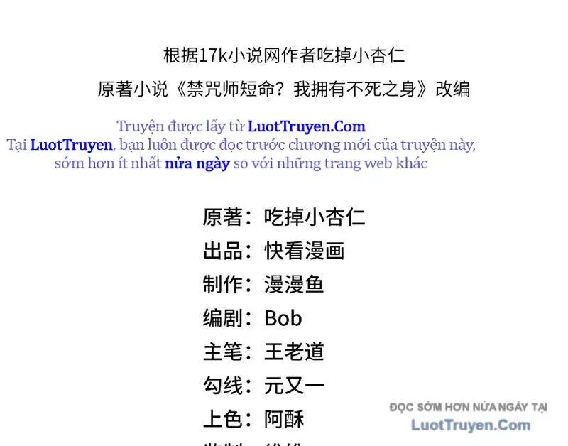 Cấm Chú Sư Mạnh Nhất Lịch Sử Chapter 32 - 20