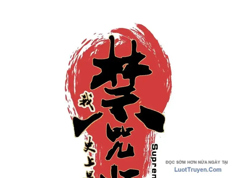 Cấm Chú Sư Mạnh Nhất Lịch Sử Chapter 33 - 17