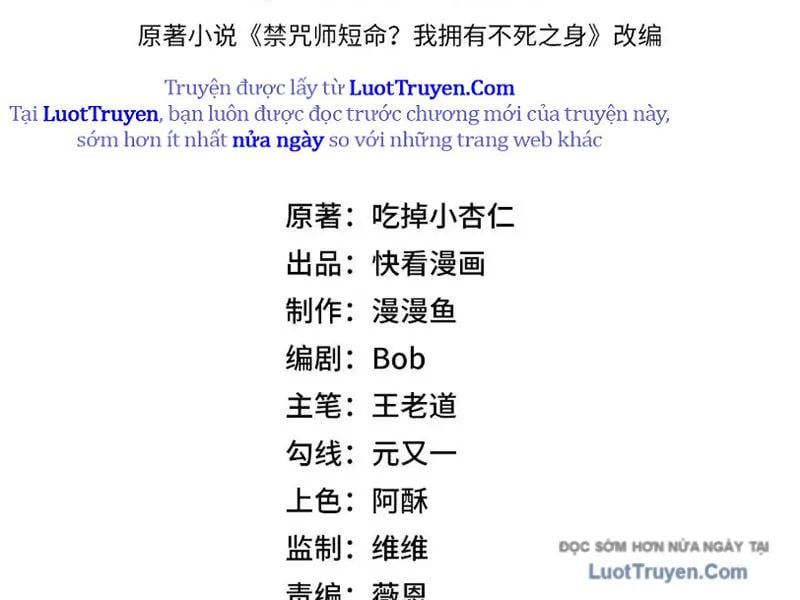 Cấm Chú Sư Mạnh Nhất Lịch Sử Chapter 33 - 19