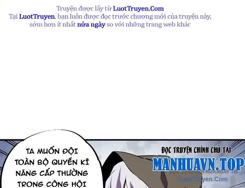 Cấm Chú Sư Mạnh Nhất Lịch Sử Chapter 33 - 100