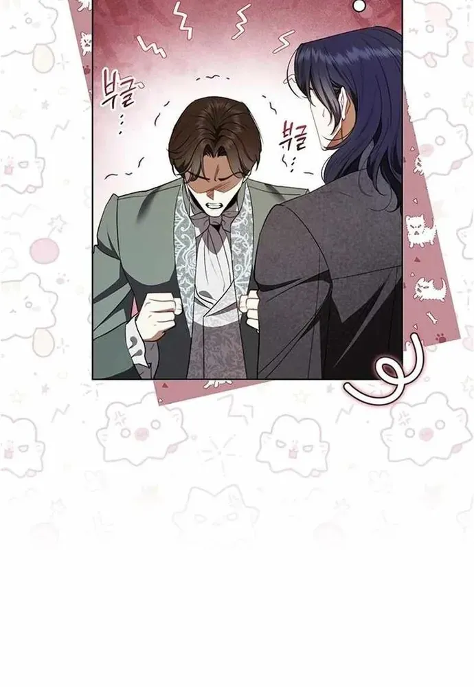 Kế Hoạch Tiễn Chồng Xuống Vực Thẳm Chapter 36 - 12