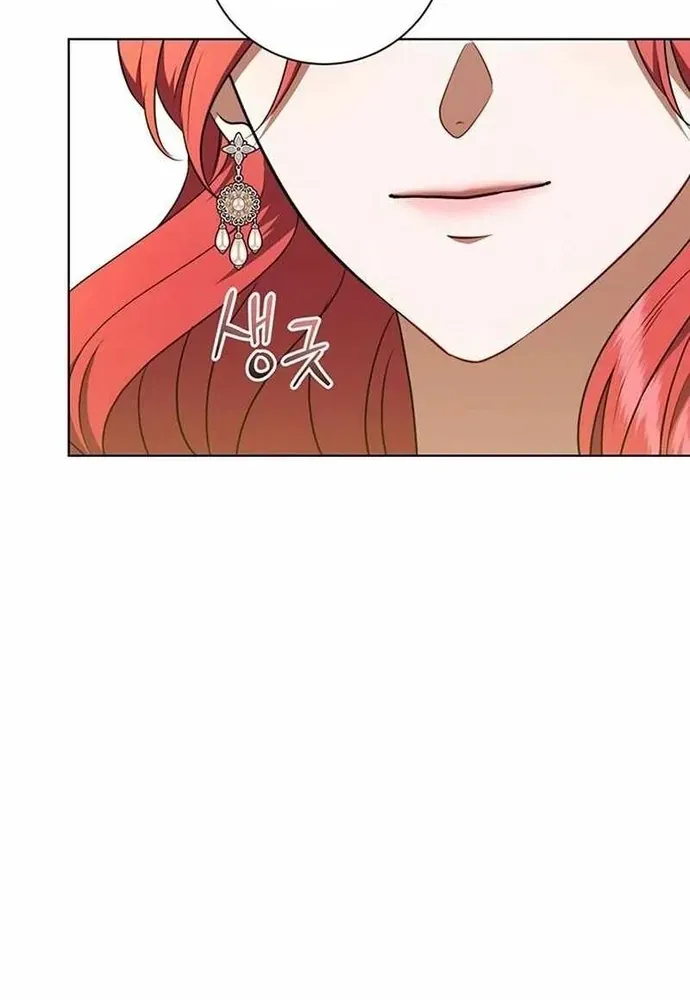 Kế Hoạch Tiễn Chồng Xuống Vực Thẳm Chapter 36 - 111