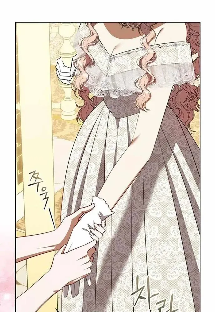 Kế Hoạch Tiễn Chồng Xuống Vực Thẳm Chapter 36 - 112