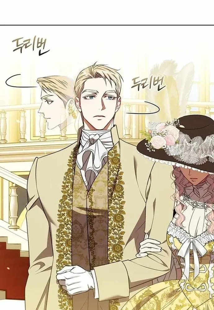 Kế Hoạch Tiễn Chồng Xuống Vực Thẳm Chapter 36 - 63