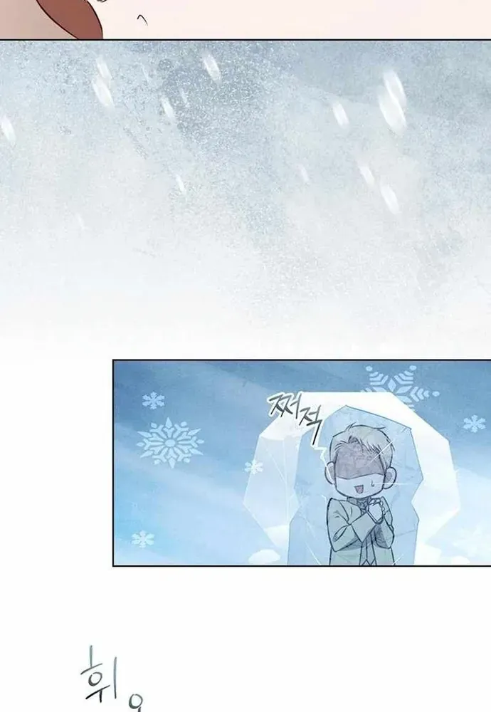 Kế Hoạch Tiễn Chồng Xuống Vực Thẳm Chapter 36 - 86