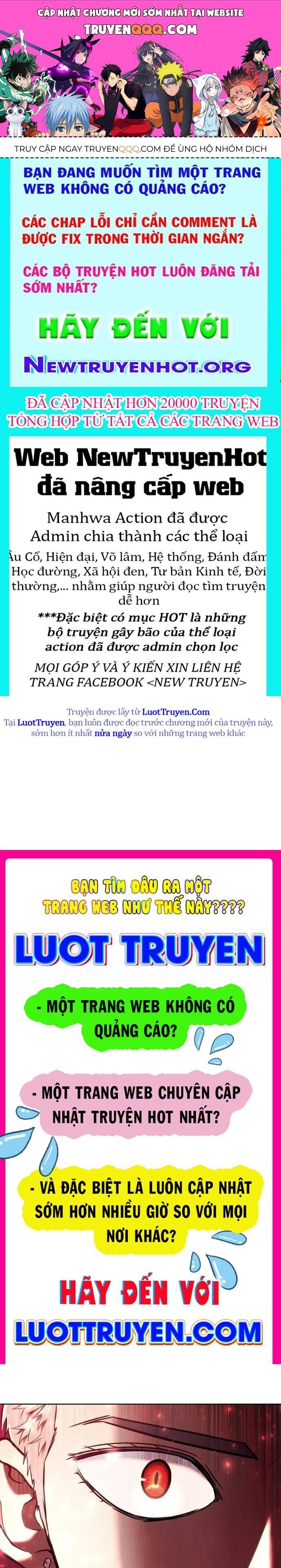 Urek Mazino Chapter 32 - 1