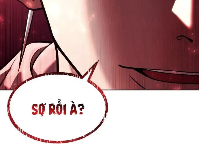 Urek Mazino Chapter 32 - 2