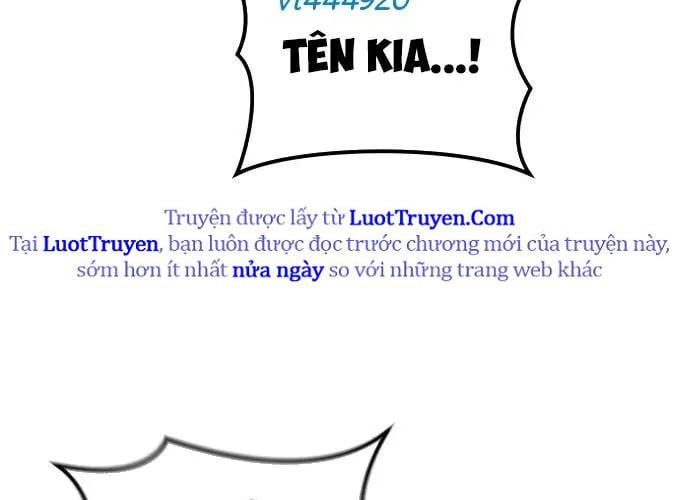 Urek Mazino Chapter 32 - 11