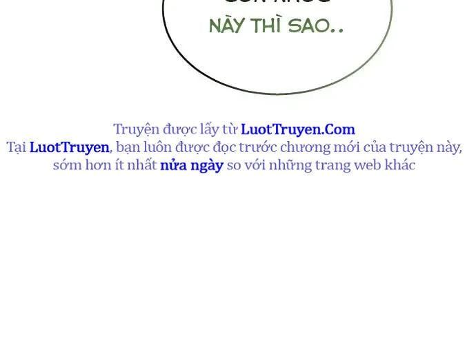 Urek Mazino Chapter 32 - 101