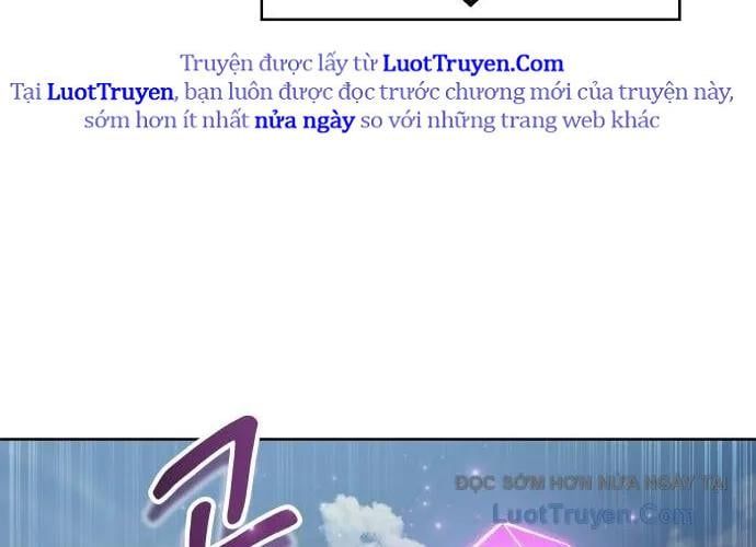 Urek Mazino Chapter 32 - 104