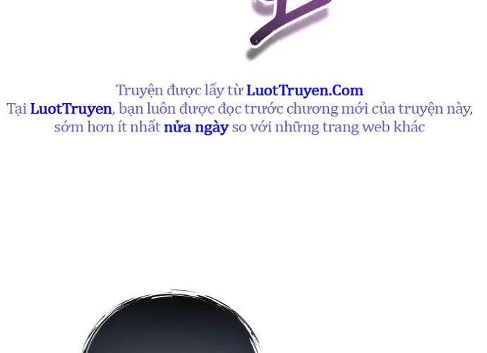 Urek Mazino Chapter 32 - 106