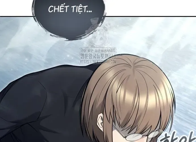 Urek Mazino Chapter 32 - 107