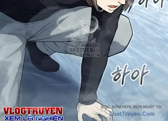 Urek Mazino Chapter 32 - 108