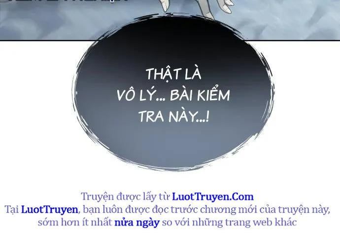 Urek Mazino Chapter 32 - 109