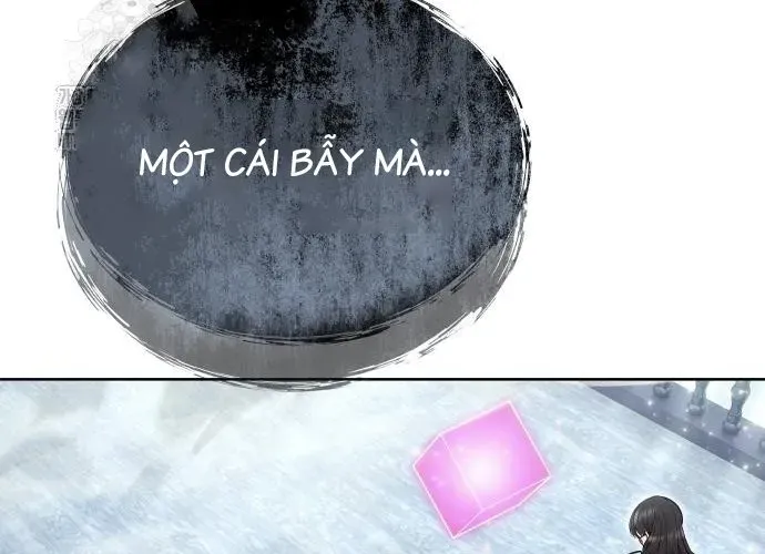 Urek Mazino Chapter 32 - 113