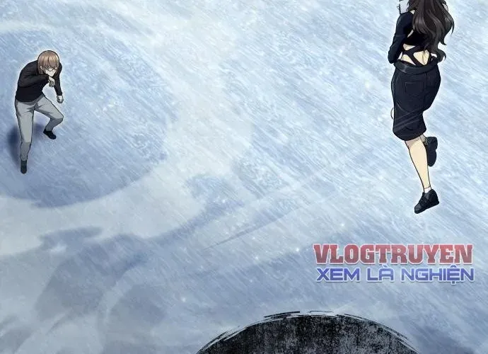 Urek Mazino Chapter 32 - 114