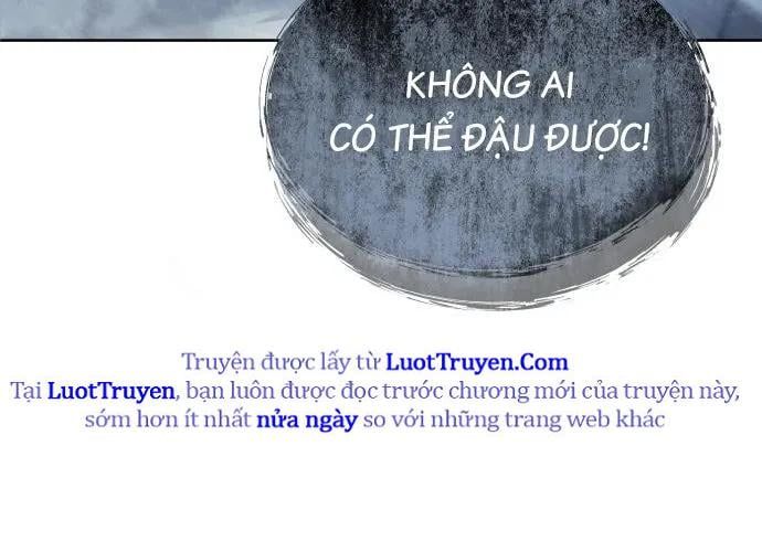 Urek Mazino Chapter 32 - 115