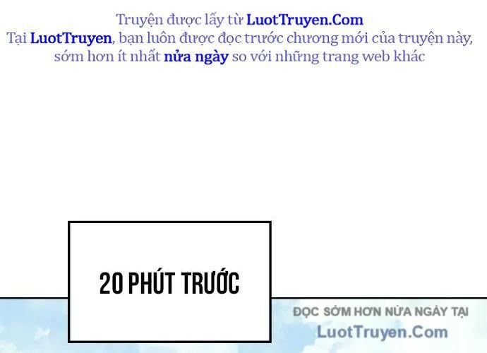 Urek Mazino Chapter 32 - 116