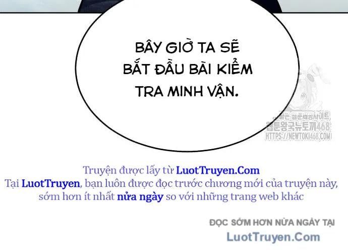 Urek Mazino Chapter 32 - 120