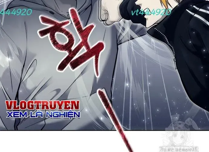 Urek Mazino Chapter 32 - 13