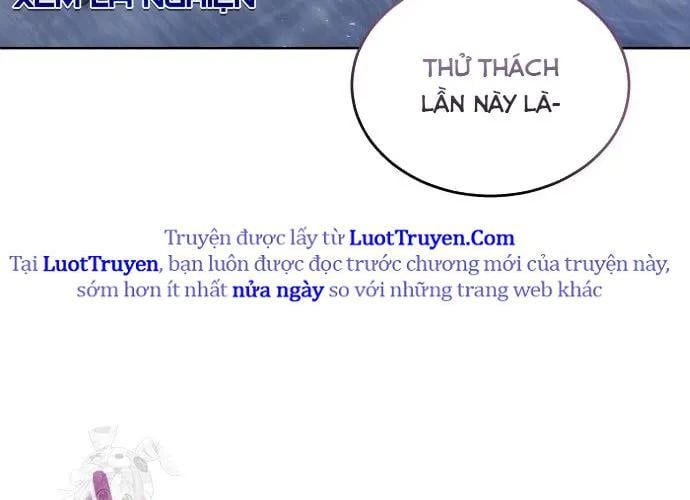 Urek Mazino Chapter 32 - 123