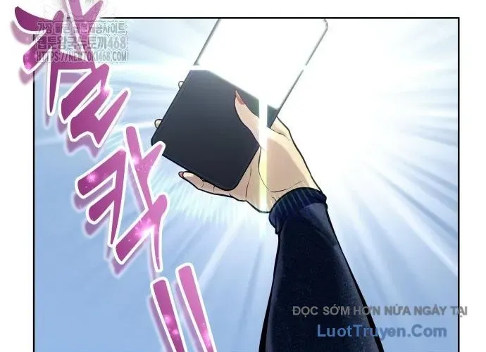 Urek Mazino Chapter 32 - 124