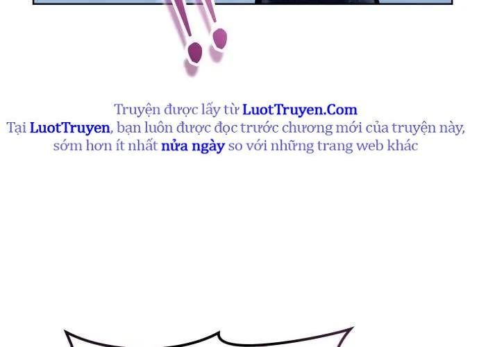 Urek Mazino Chapter 32 - 125