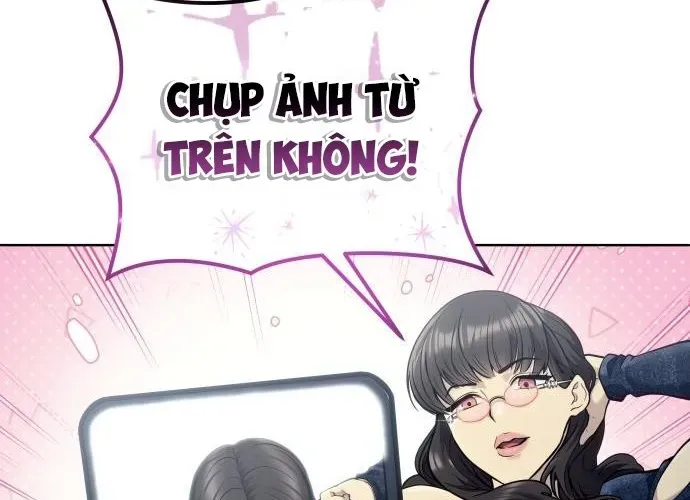 Urek Mazino Chapter 32 - 126