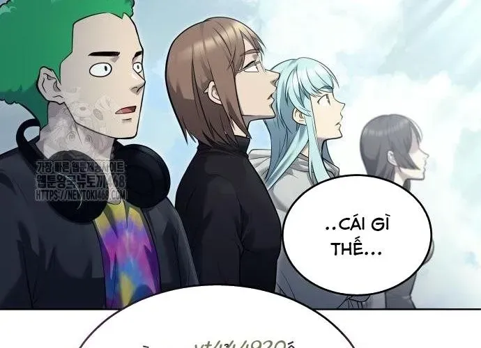 Urek Mazino Chapter 32 - 130