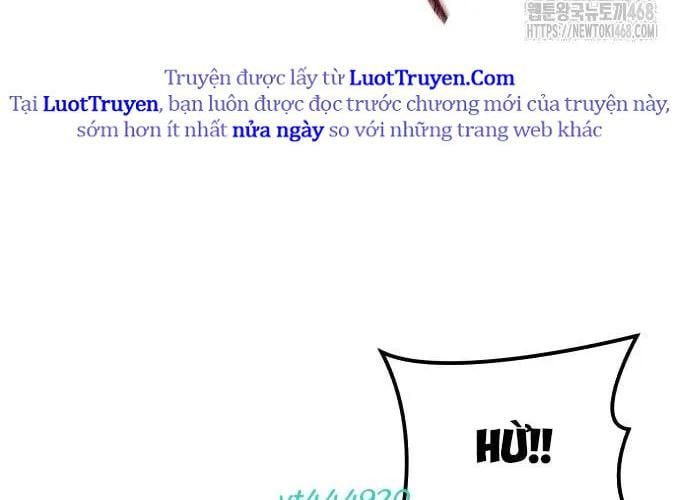 Urek Mazino Chapter 32 - 14