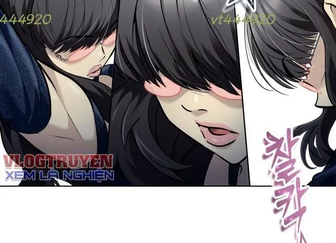 Urek Mazino Chapter 32 - 133