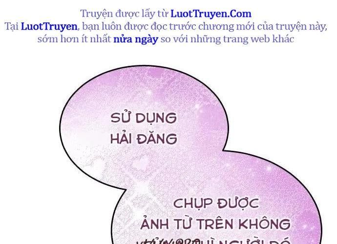 Urek Mazino Chapter 32 - 138