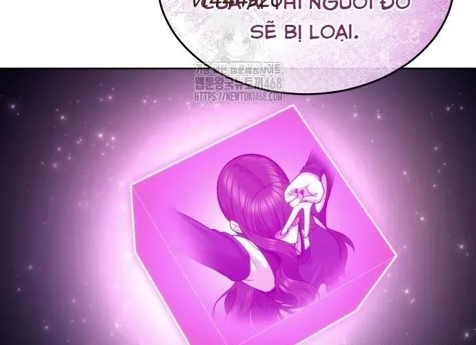 Urek Mazino Chapter 32 - 139