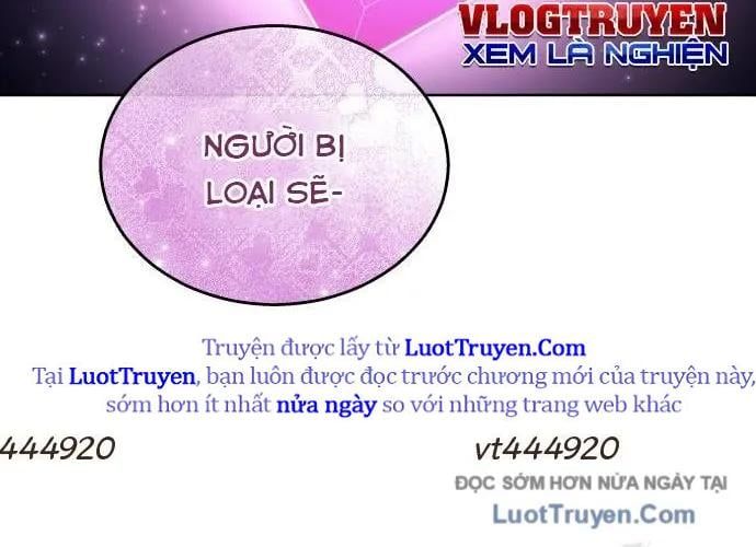 Urek Mazino Chapter 32 - 140