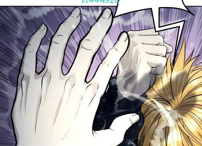 Urek Mazino Chapter 32 - 15