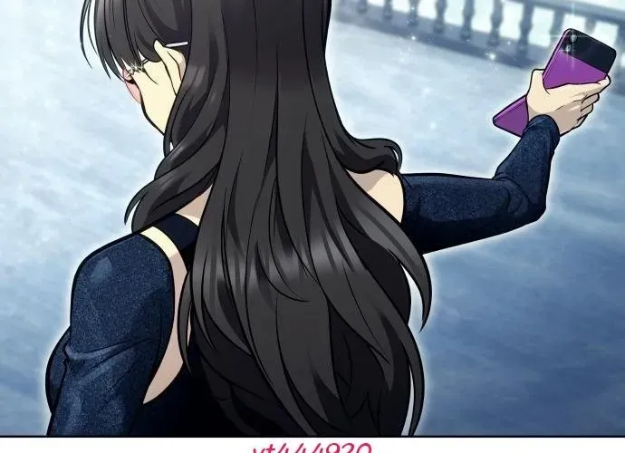 Urek Mazino Chapter 32 - 142