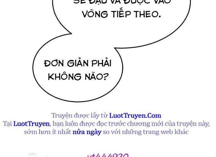 Urek Mazino Chapter 32 - 146