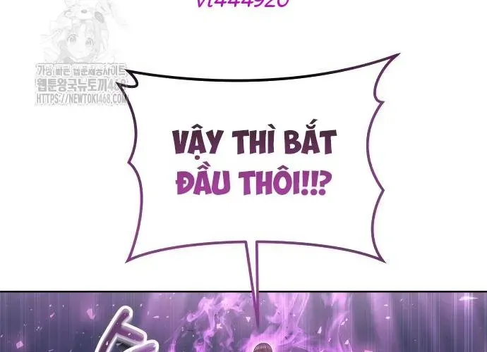 Urek Mazino Chapter 32 - 147