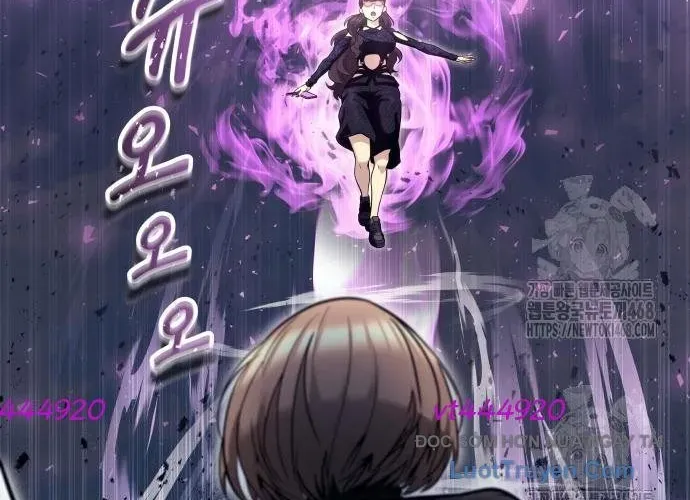 Urek Mazino Chapter 32 - 148