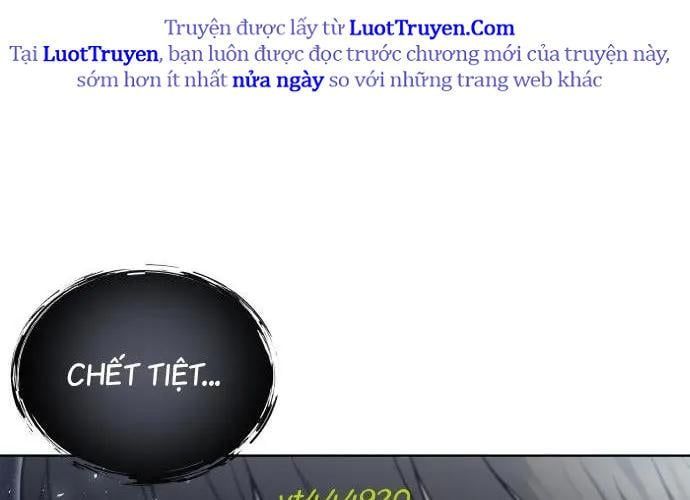 Urek Mazino Chapter 32 - 150