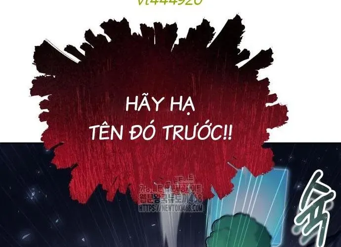 Urek Mazino Chapter 32 - 155