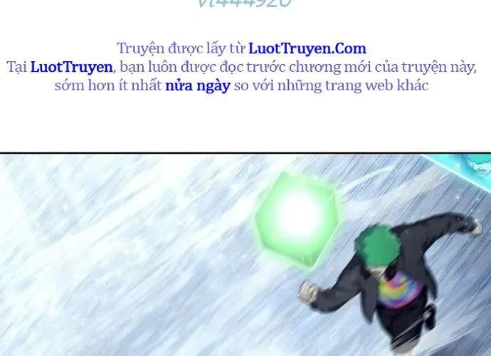 Urek Mazino Chapter 32 - 163