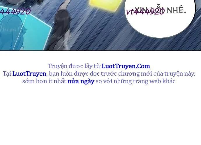 Urek Mazino Chapter 32 - 165