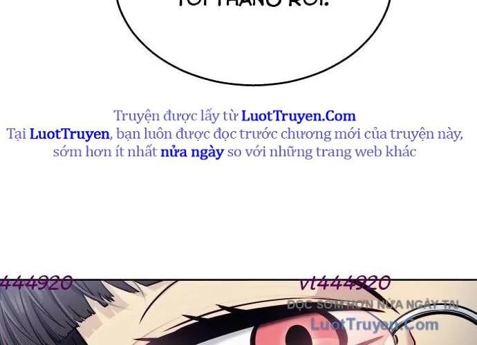 Urek Mazino Chapter 32 - 168