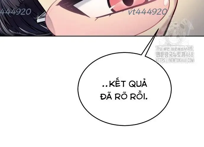 Urek Mazino Chapter 32 - 169