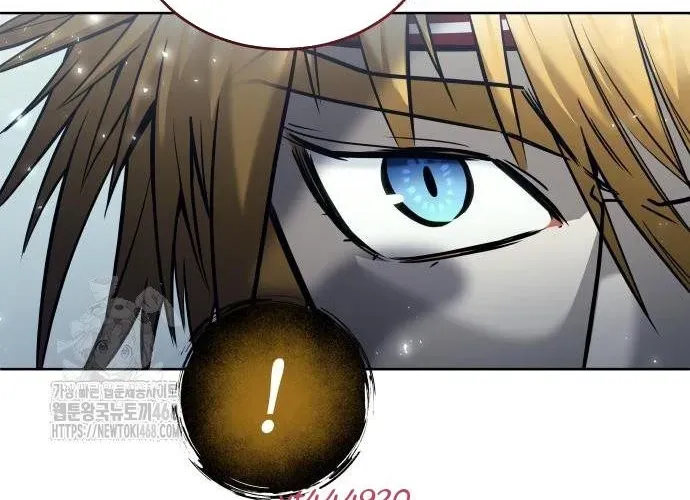 Urek Mazino Chapter 32 - 18