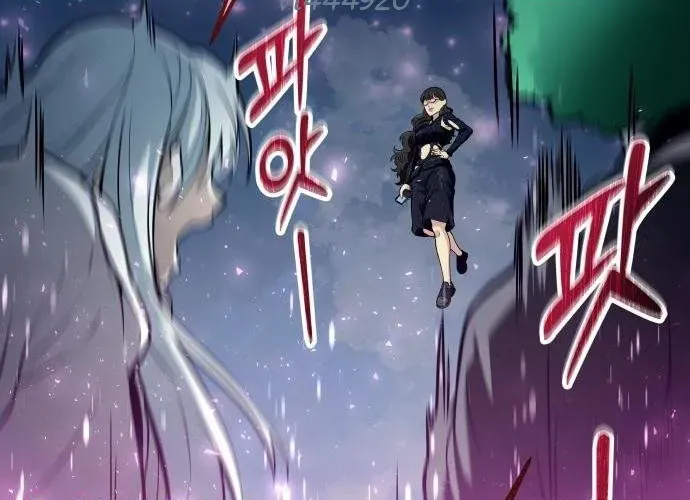 Urek Mazino Chapter 32 - 171