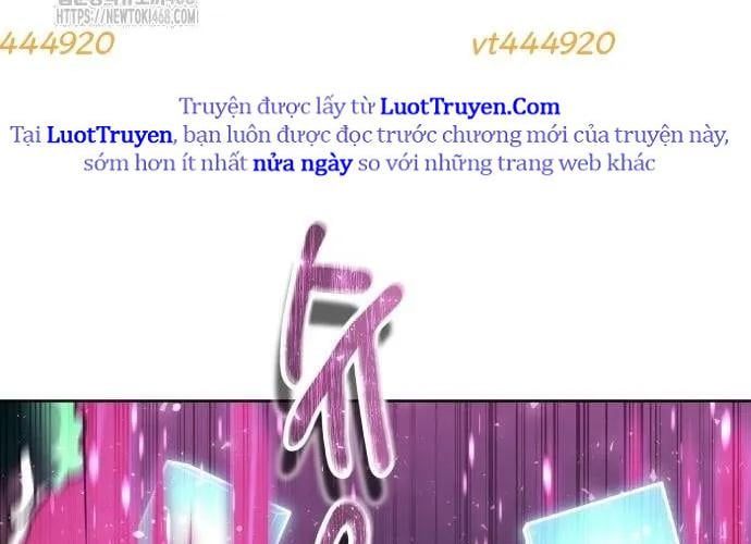 Urek Mazino Chapter 32 - 173