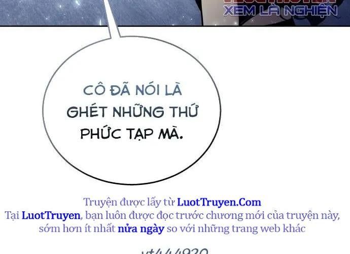 Urek Mazino Chapter 32 - 178